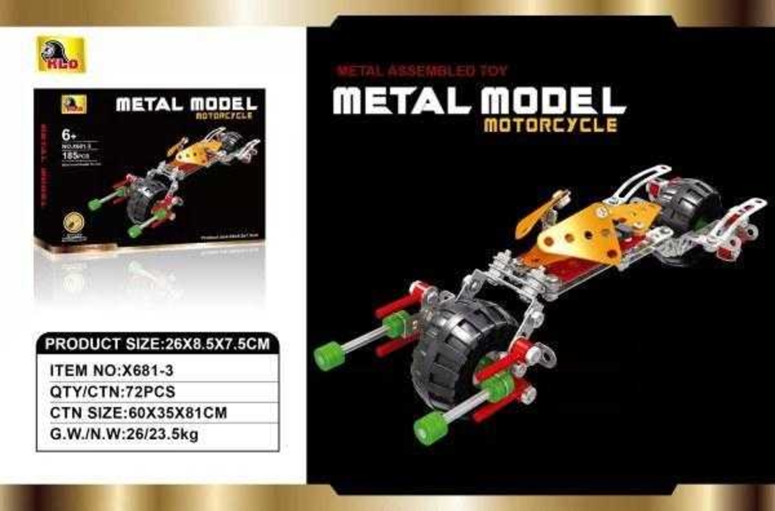Сглобяем мотор DIY - X681-3 - 221970