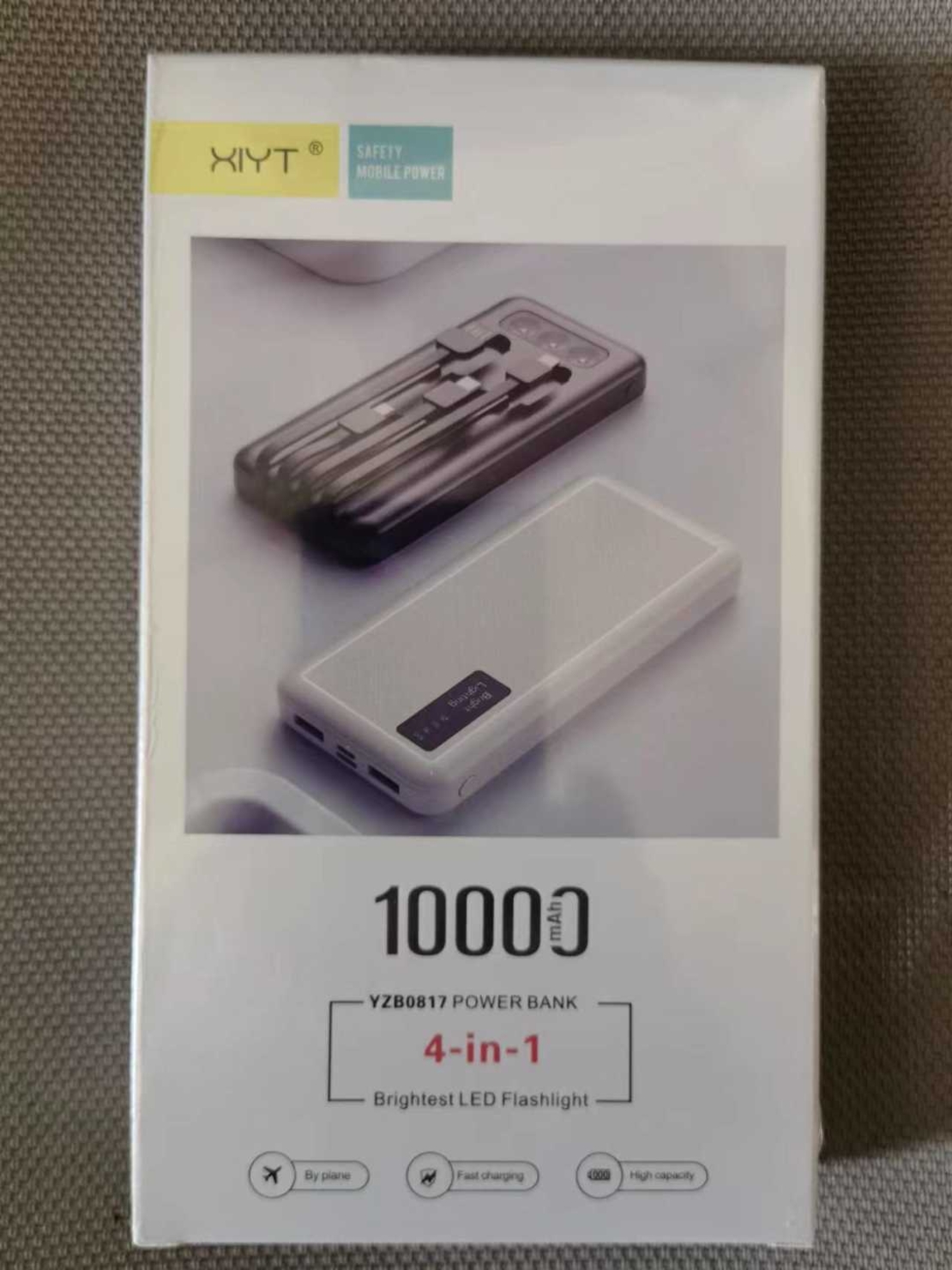 Външна батерия - 0817 - 4в1 - 10.000mAh - 188171 - Черна
