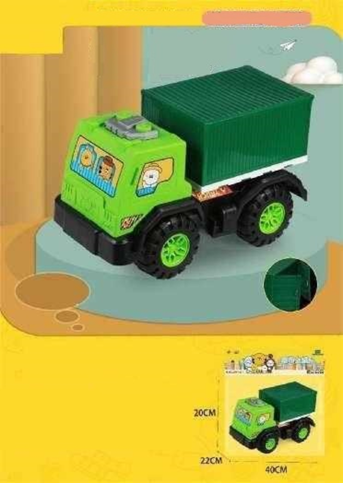 Детско камионче - 3288-158 - 308148