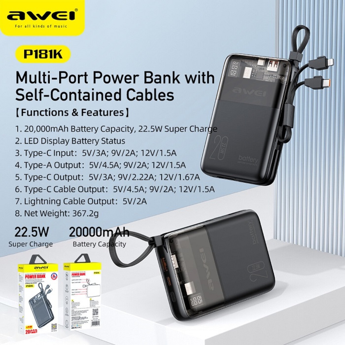 Външна батерия - P181K - 20.000mah - 22.5W - AWEI - 004817