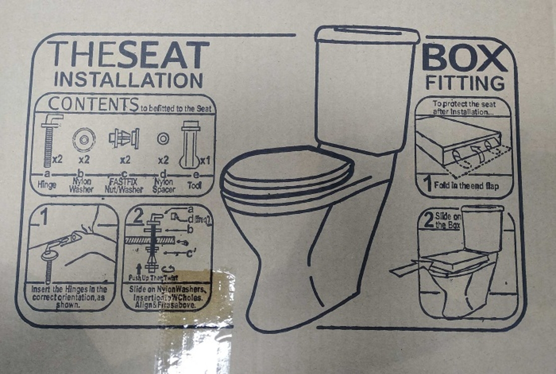 Капак за тоалетна чиния - 872B - 802226