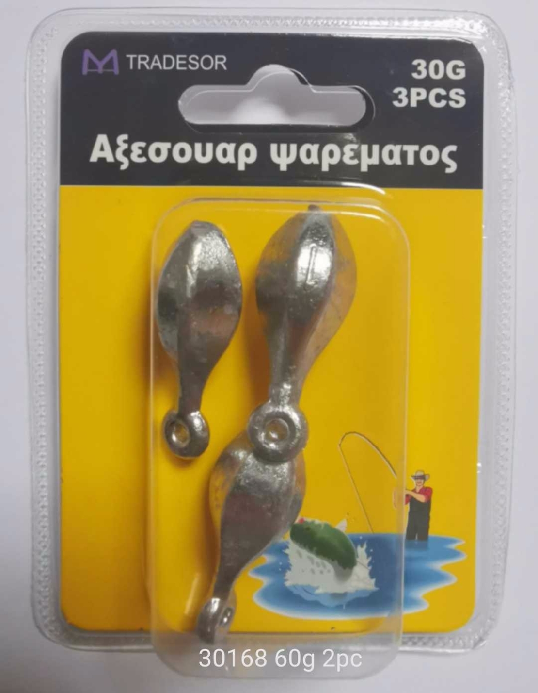 Риболовни тежести с примка - 60гр - 30168