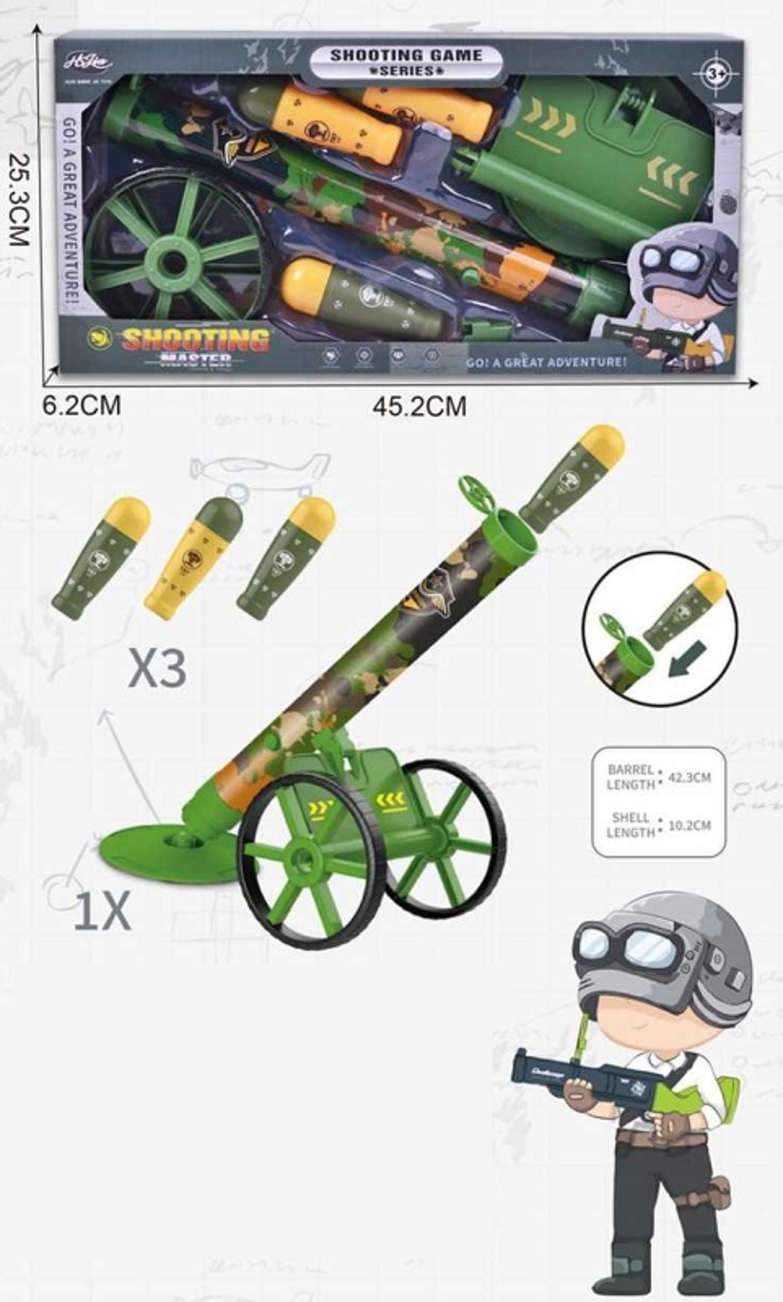 Детско оръдие за стрелба - 8004A - 345143