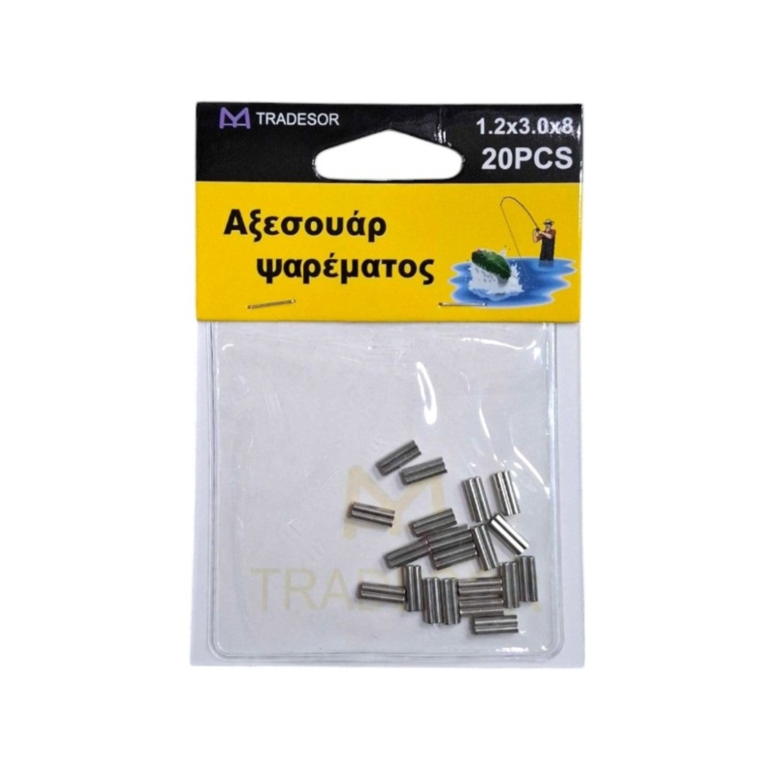 Двойни връзки за риболов - 1.2x3.0x8 мм - 30569