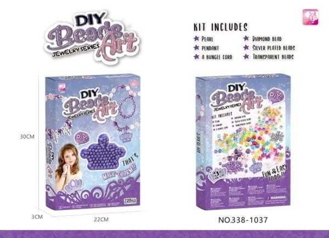 Комплект за изработване на бижута DIY - 338-1037 - 222267 - Лилав
