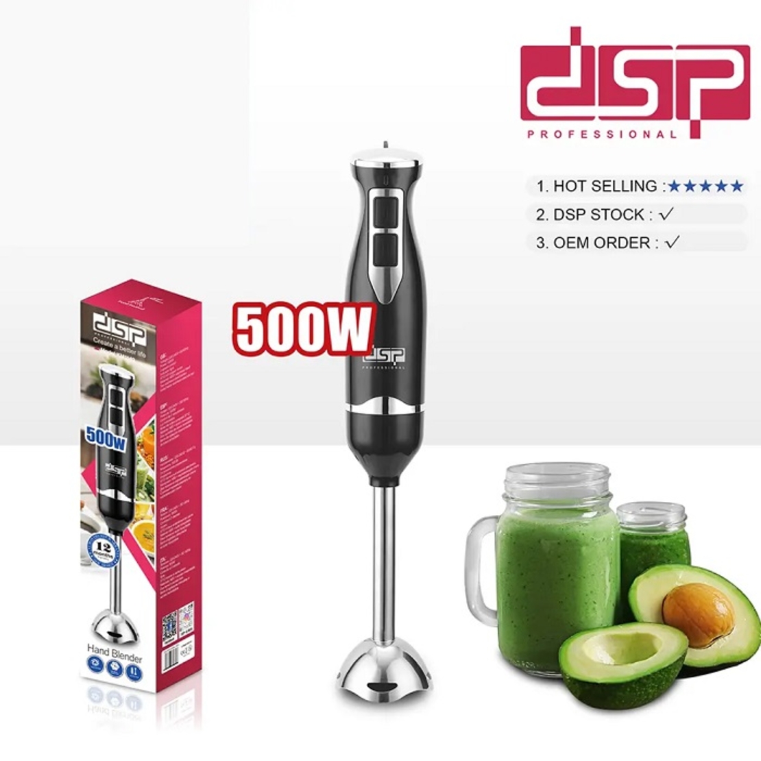 Пасатор - KM1140 - DSP - 613897