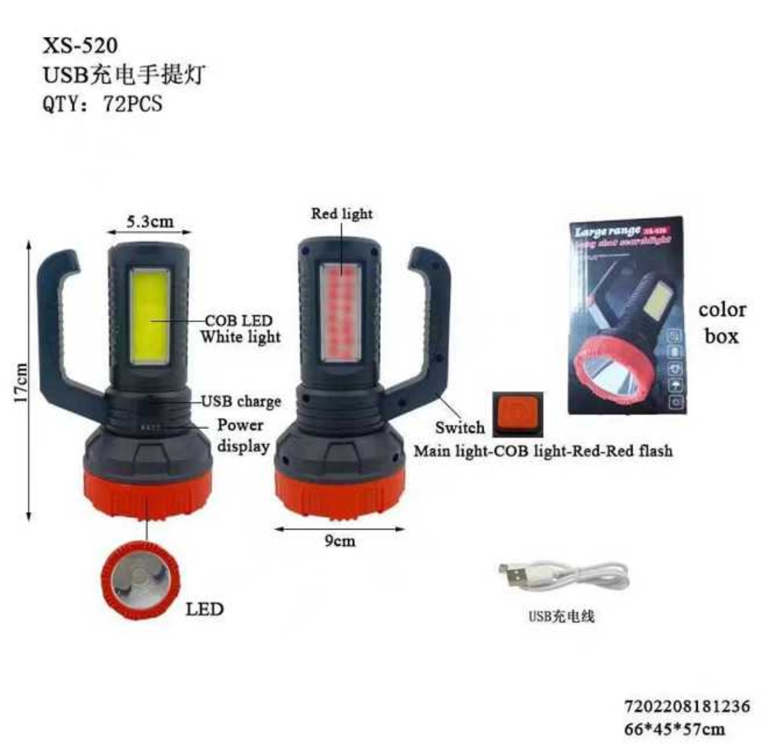 Акумулаторен LED фенер - XS520 - 181236
