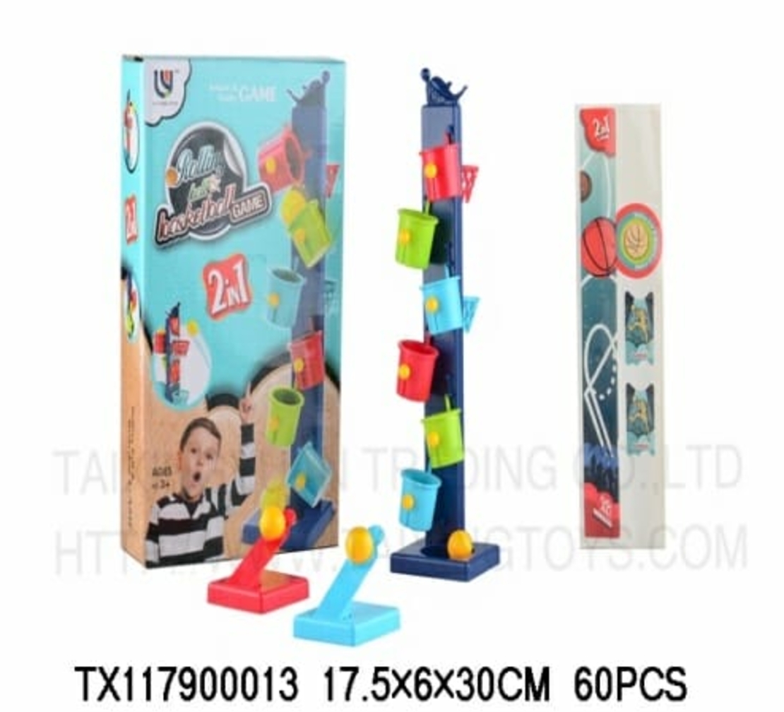 Баскетболна игра - 445 - 234453
