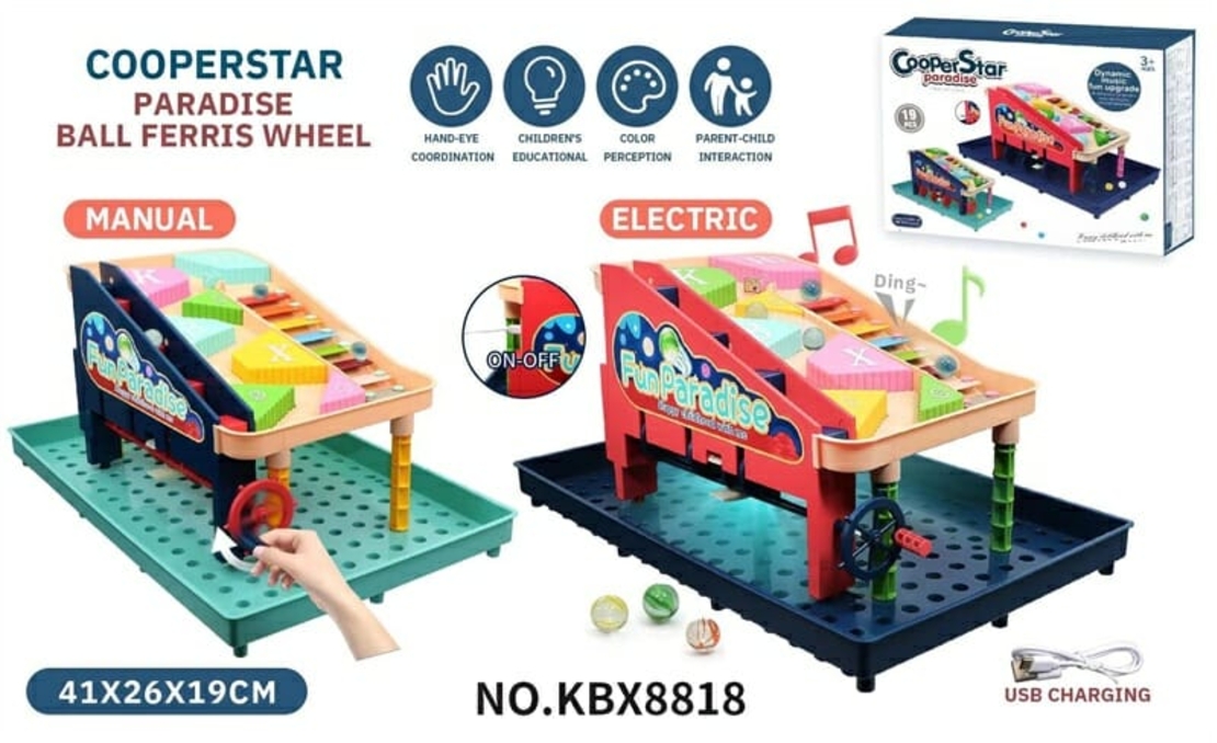 Интерактивна игра - Писта с топче - KBX8818 - 230134