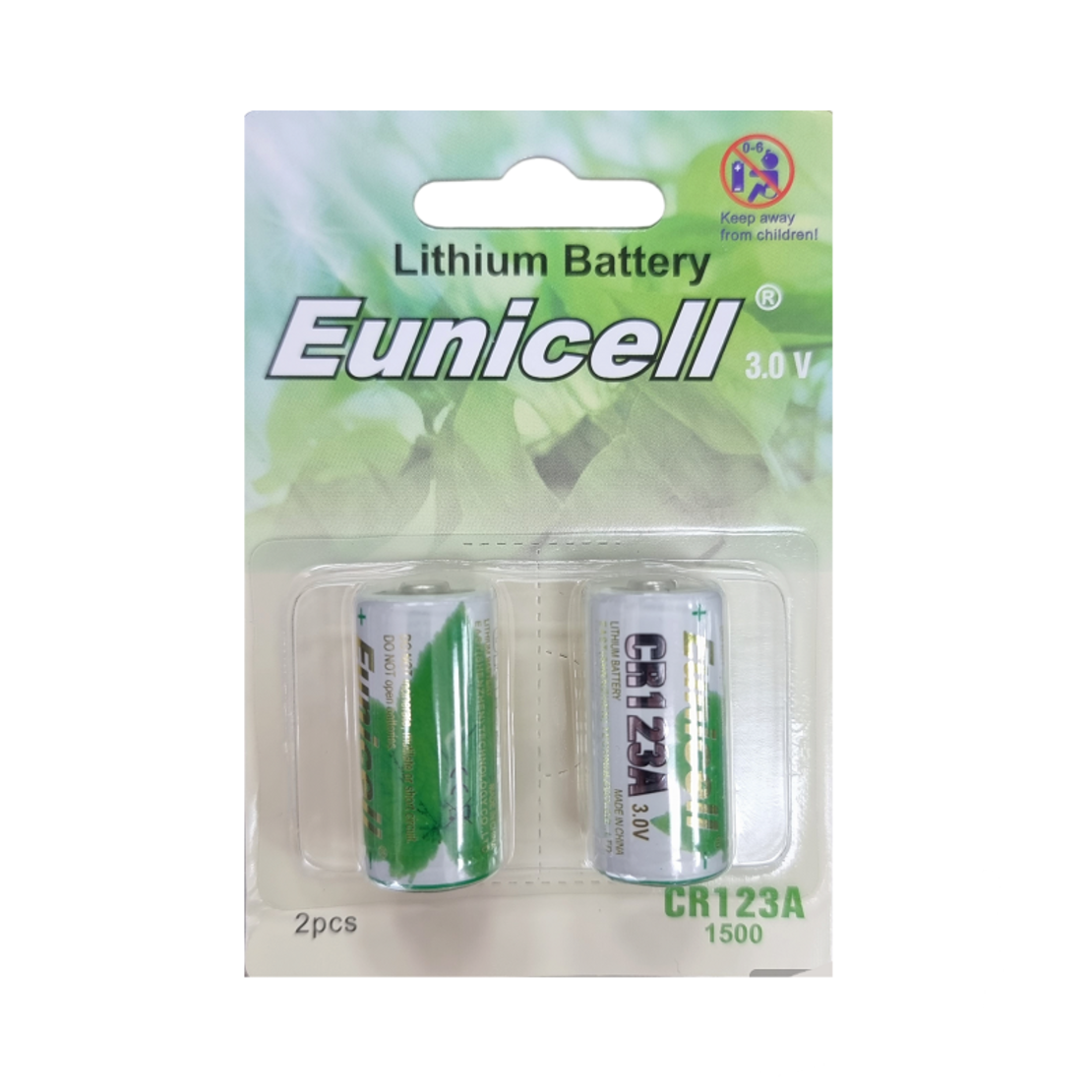Комплект батерии - CR123A - 3V - 1300mah - 2бр. - 511776