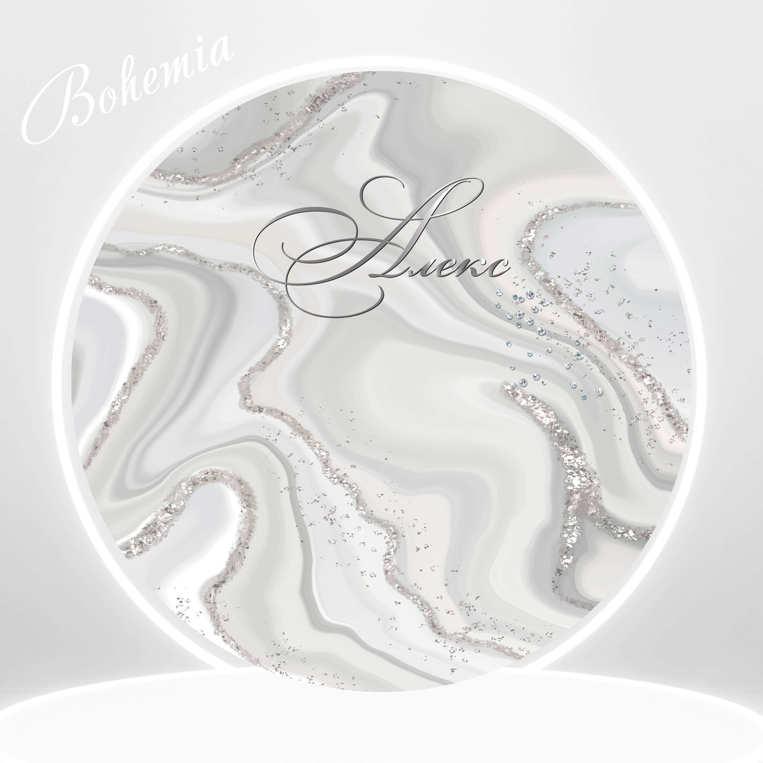 Табела за абитуриентка 08