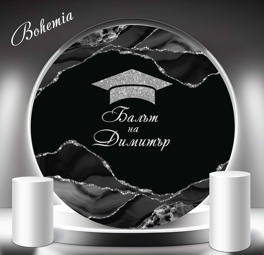 Табела за абитуриент 02