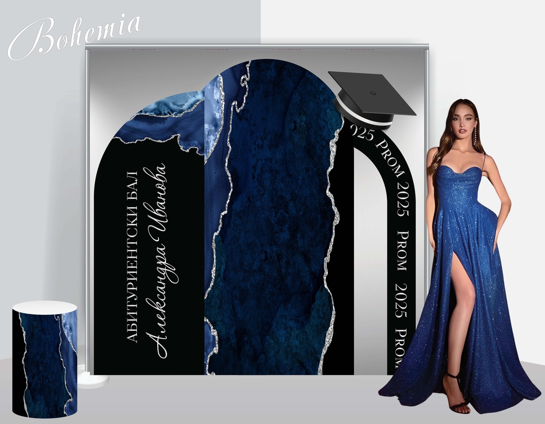 Табела за абитуриентка 15