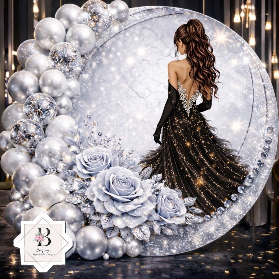 Табела за абитуриентка 41