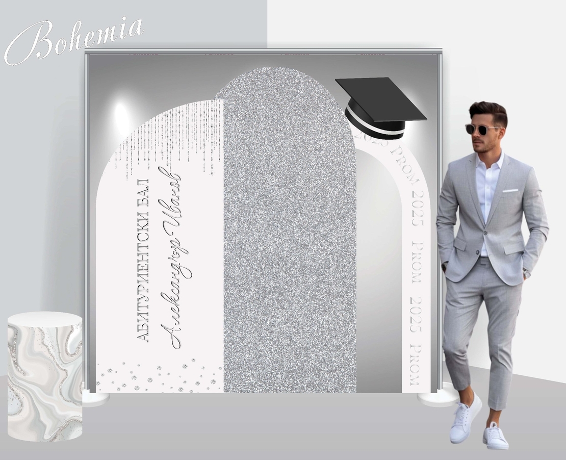 Табела за абитуриент 16