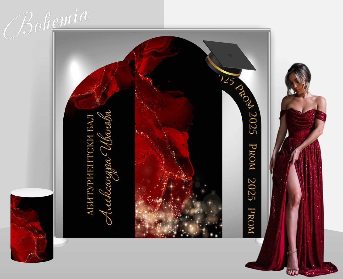 Табела за абитуриентка 80