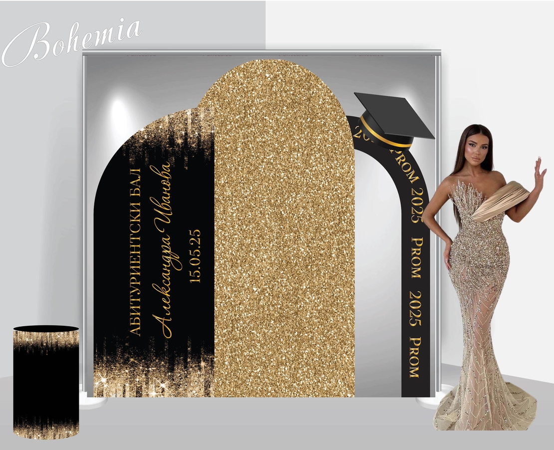 Табела за абитуриентка 02