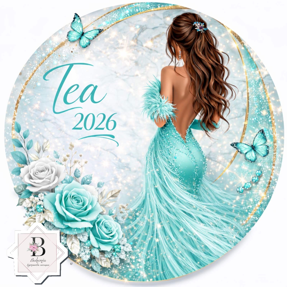 Винил за Абитуриентка 39