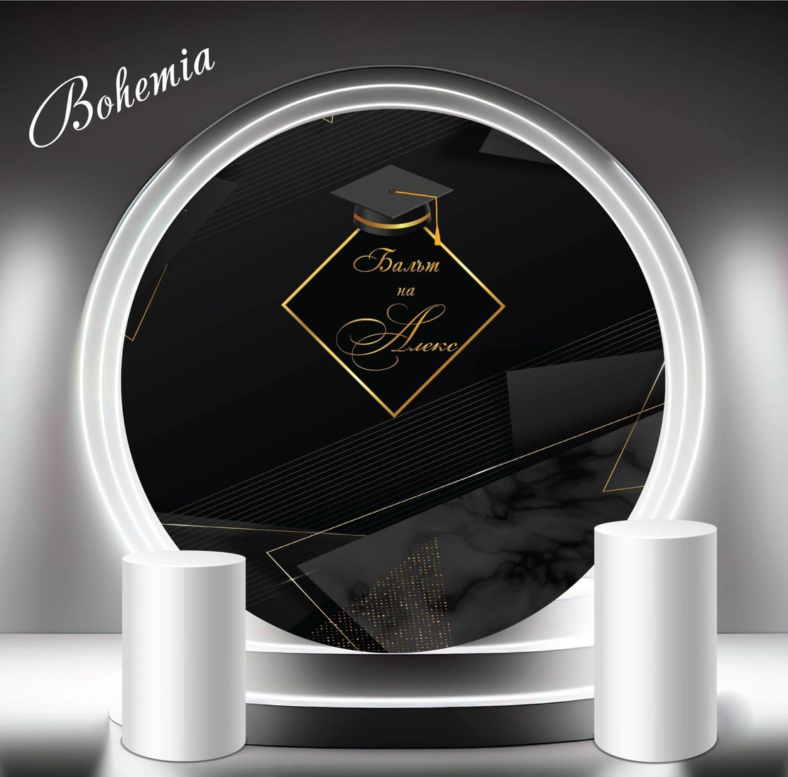 Табела за абитуриент 04