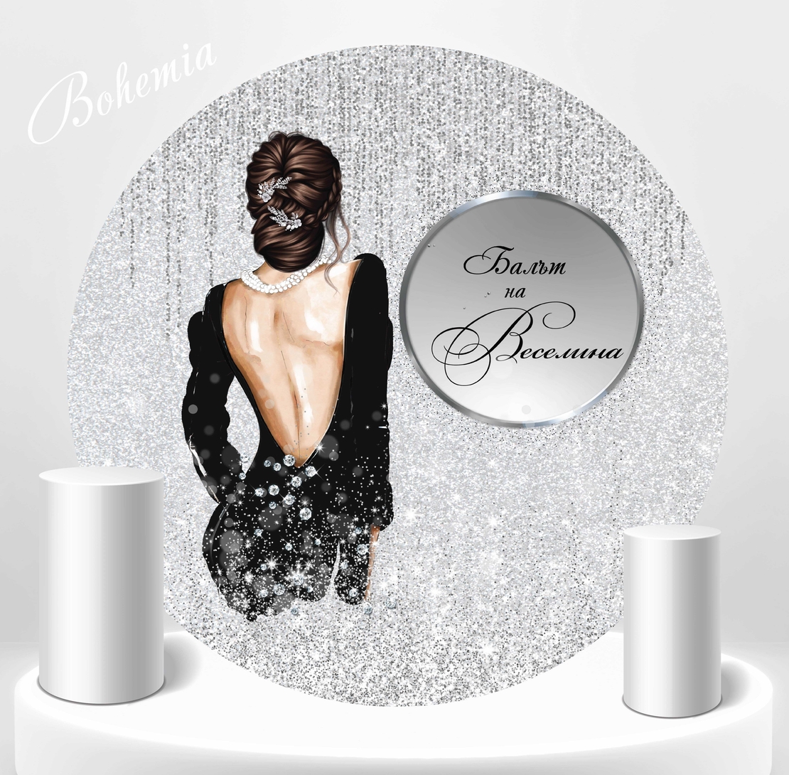 Табела за абитуриентка 09