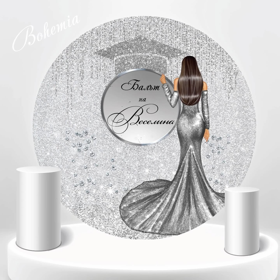 Табела за абитуриентка 10