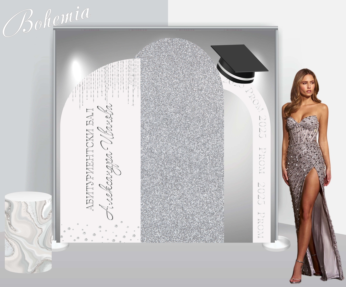 Табела за абитуриентка 12