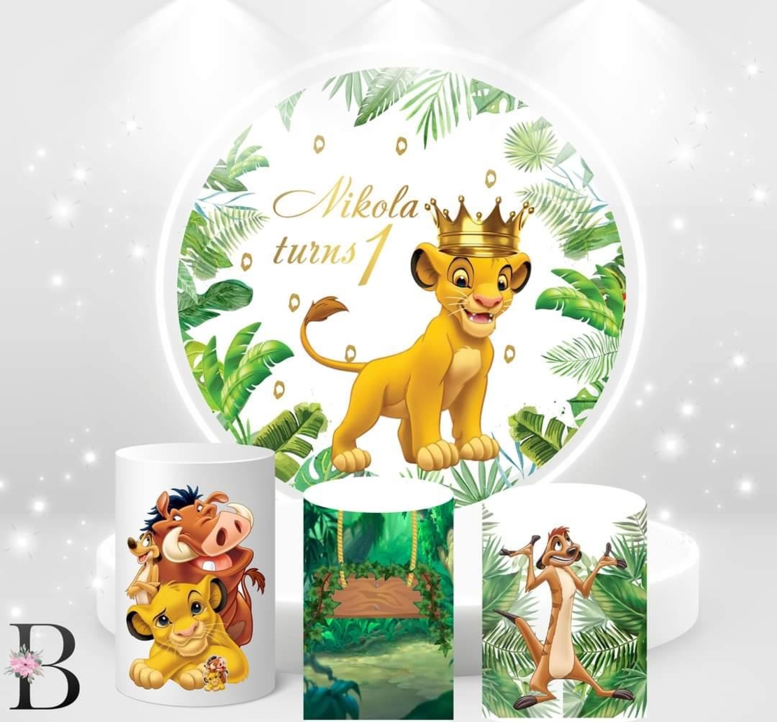 Фон винил Цар Лъв