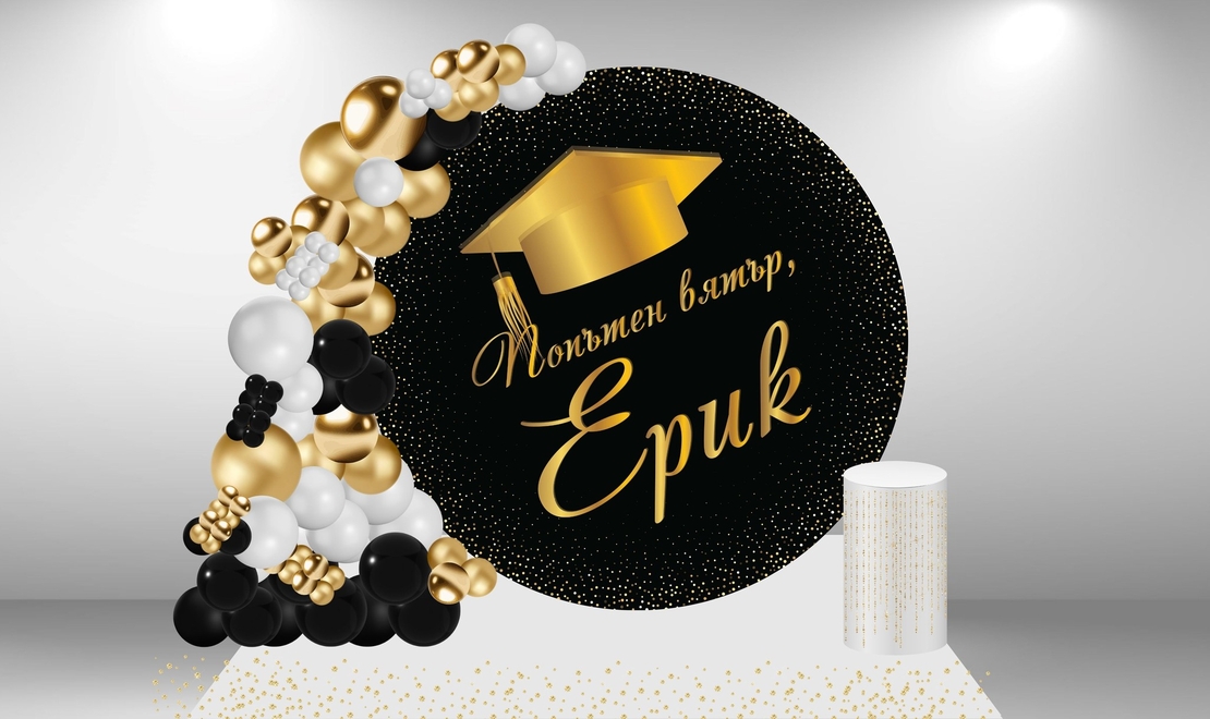 Табела за абитуриент 09