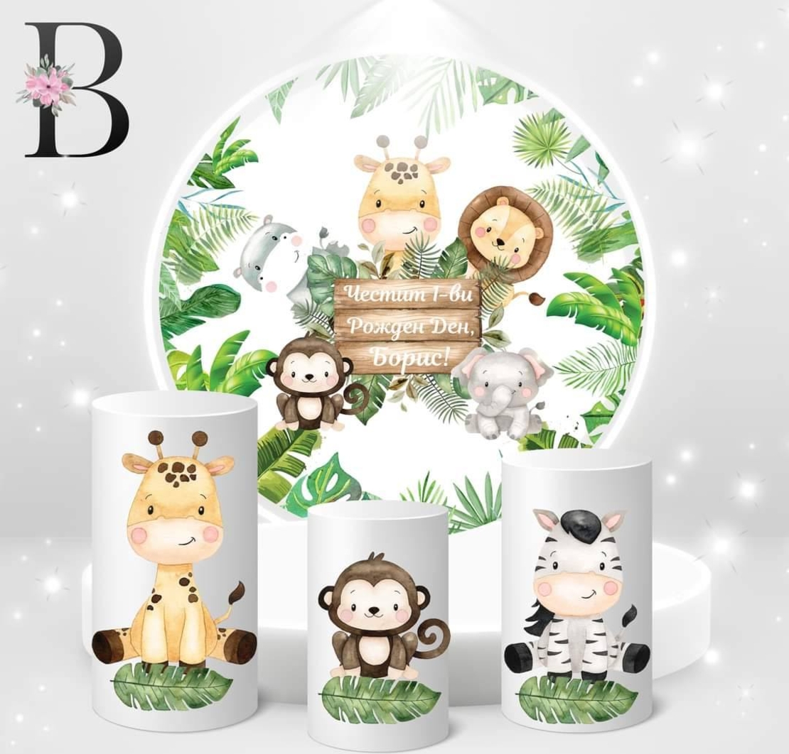 Фон винил Животни