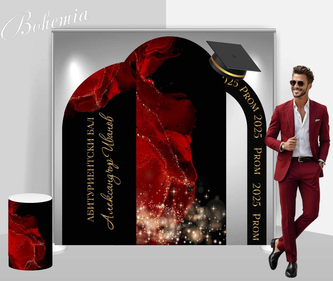 Табела за абитуриент 63