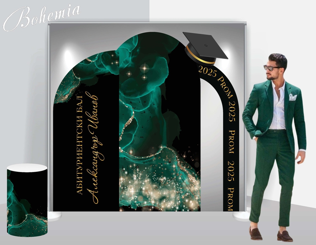 Табела за абитуриент 32