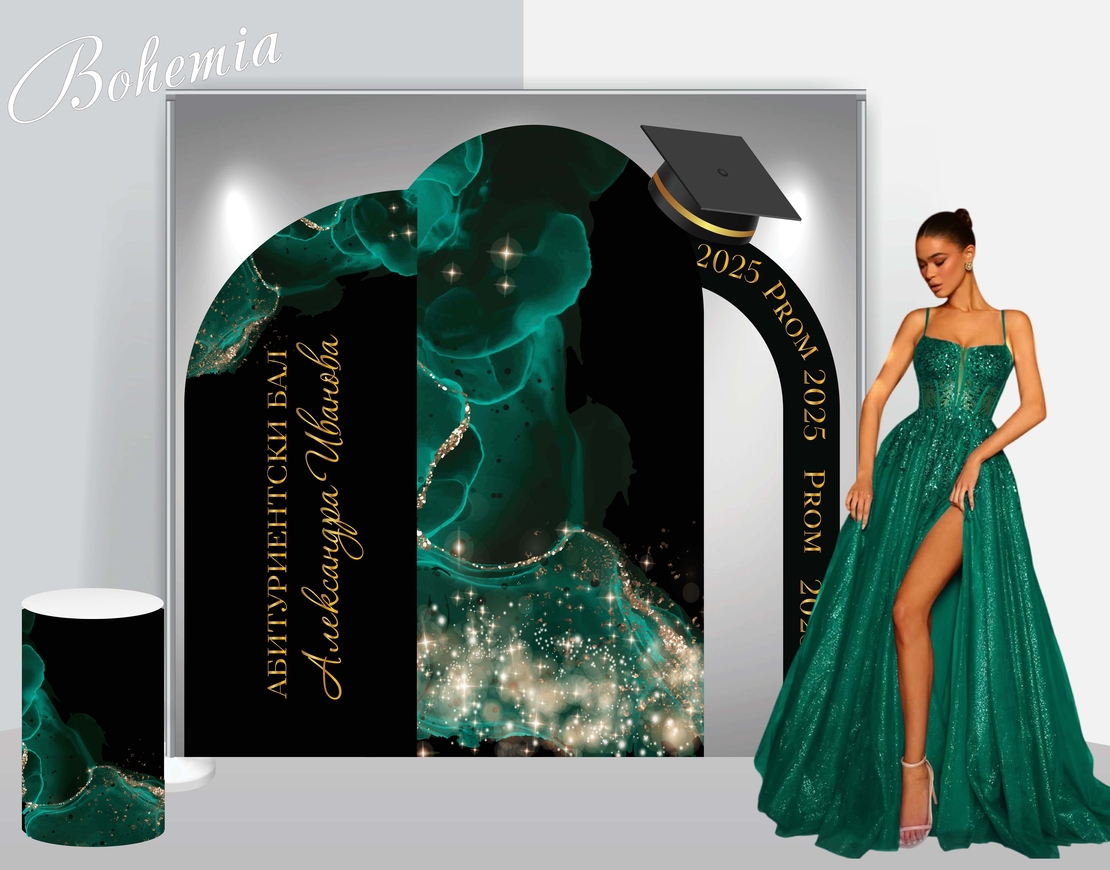 Табела за абитуриентка 28