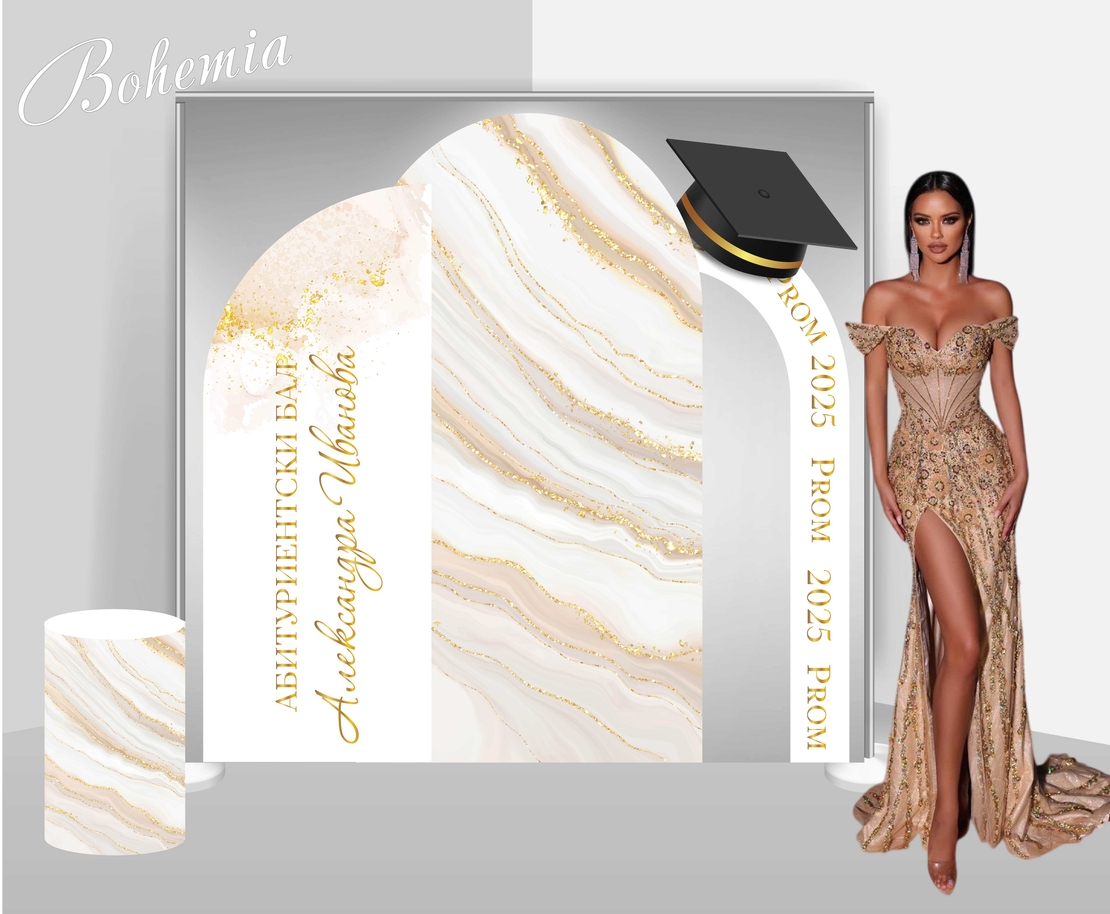 Табела за абитуриентка 01