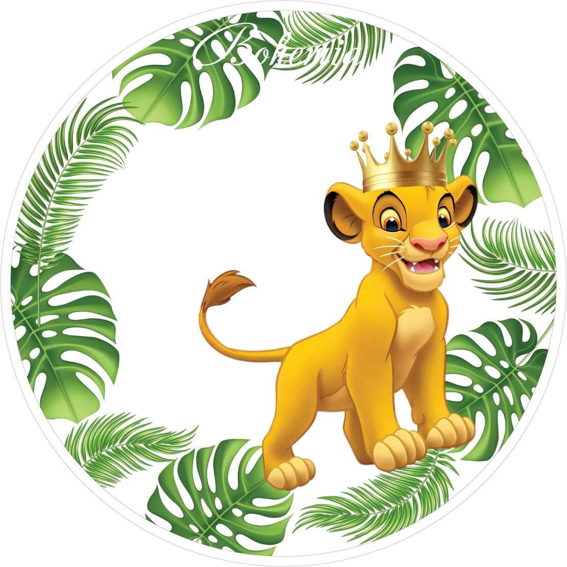 Фон винил Цар Лъв