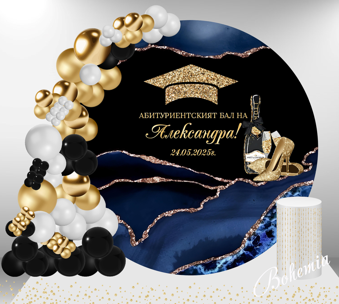 Табела за абитуриентка 07