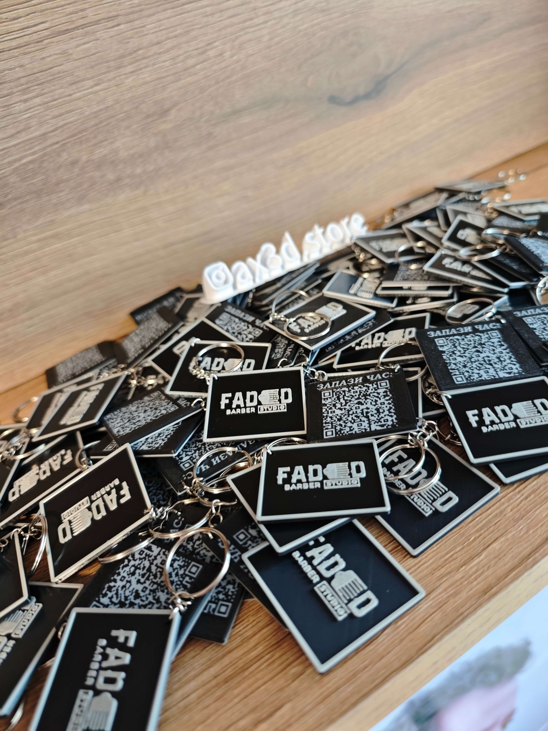 Ключодържатели двустранни с вашето лого