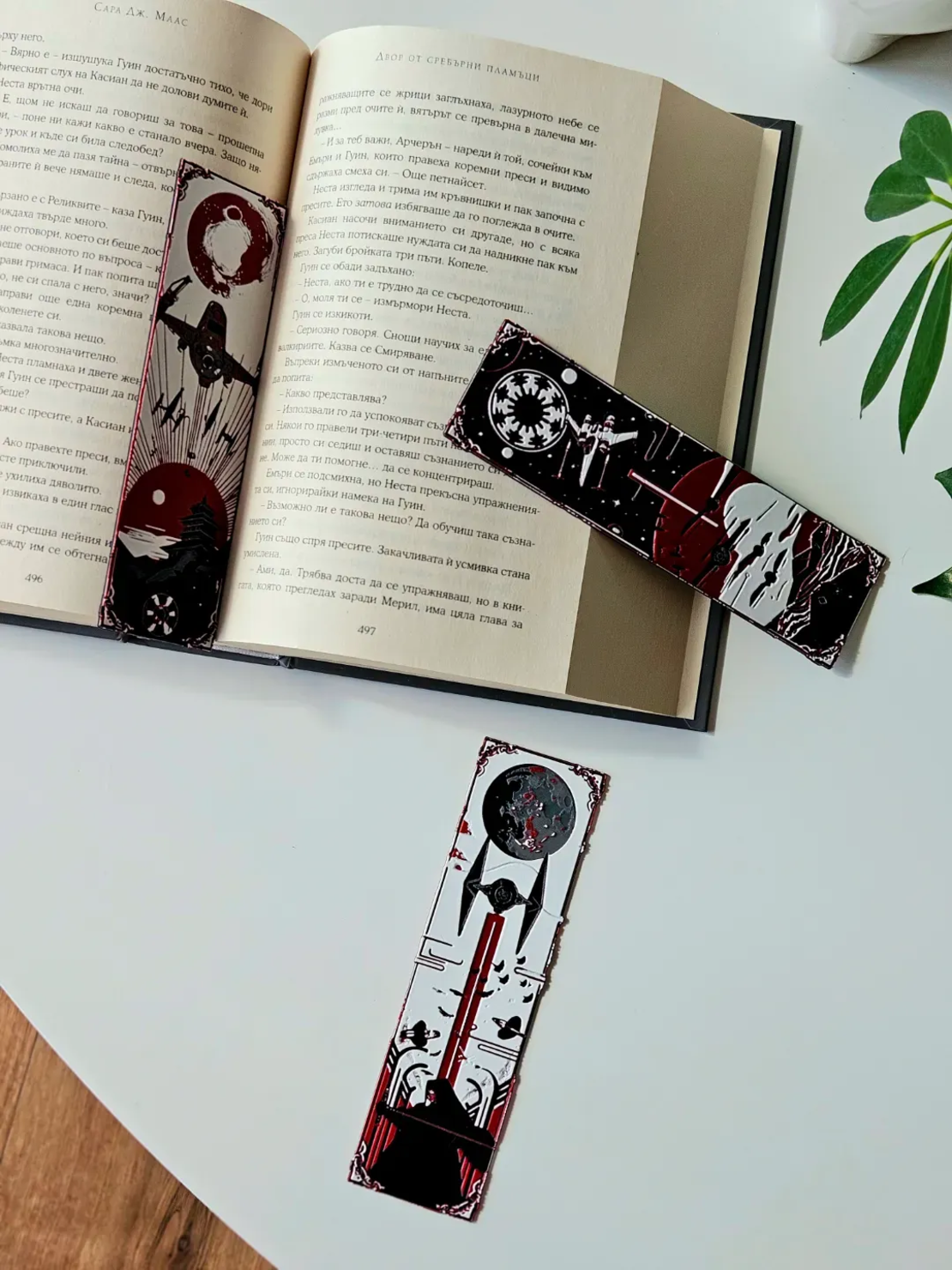 Книгоразделител Star Wars