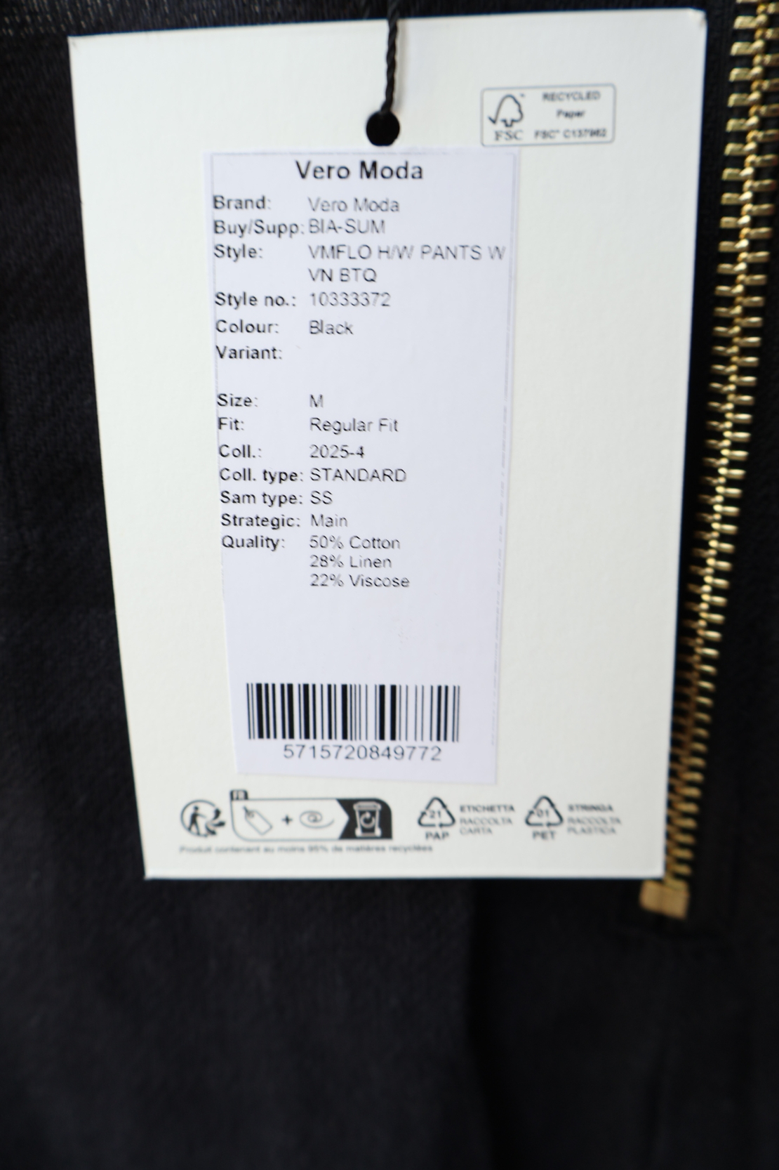 Vero Moda Черен ленен панталон • M