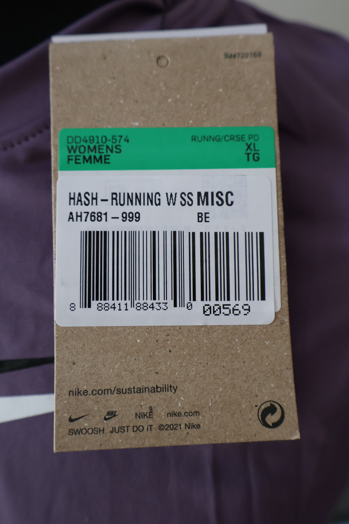 Nike Dri-FIT Running Tank - XL