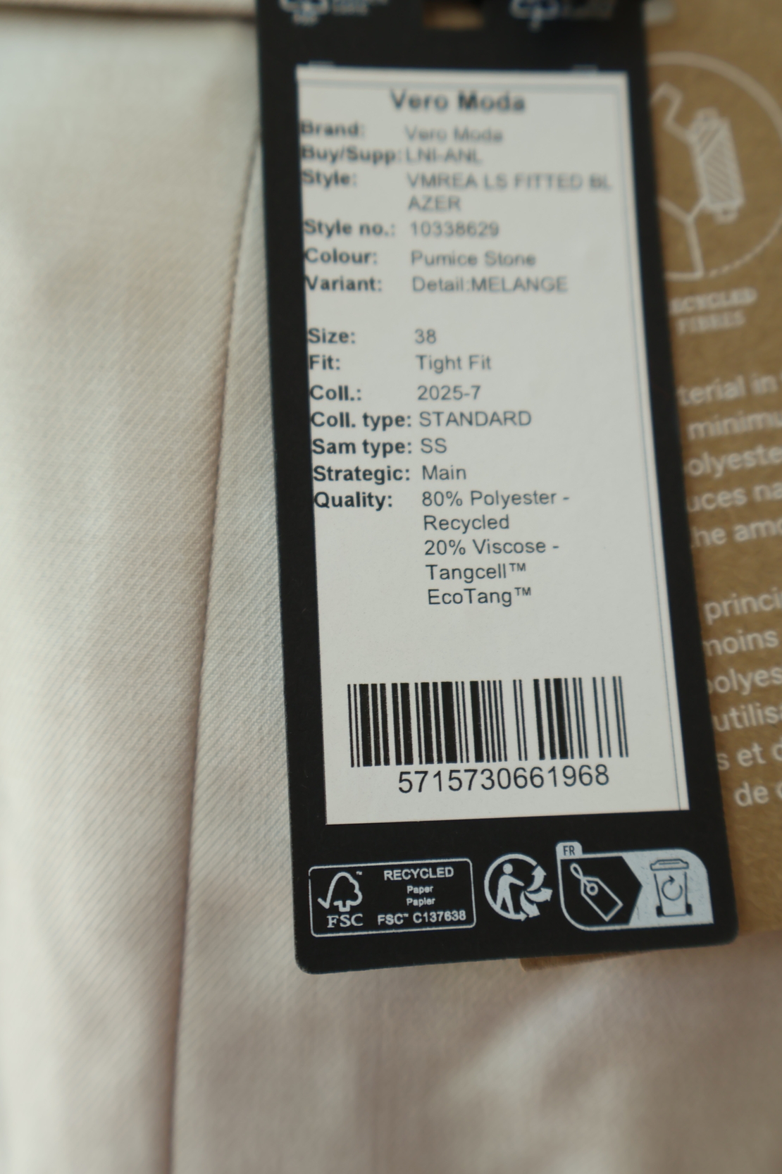 Vero Moda Вталено сако Pumice Stone • M EU 38