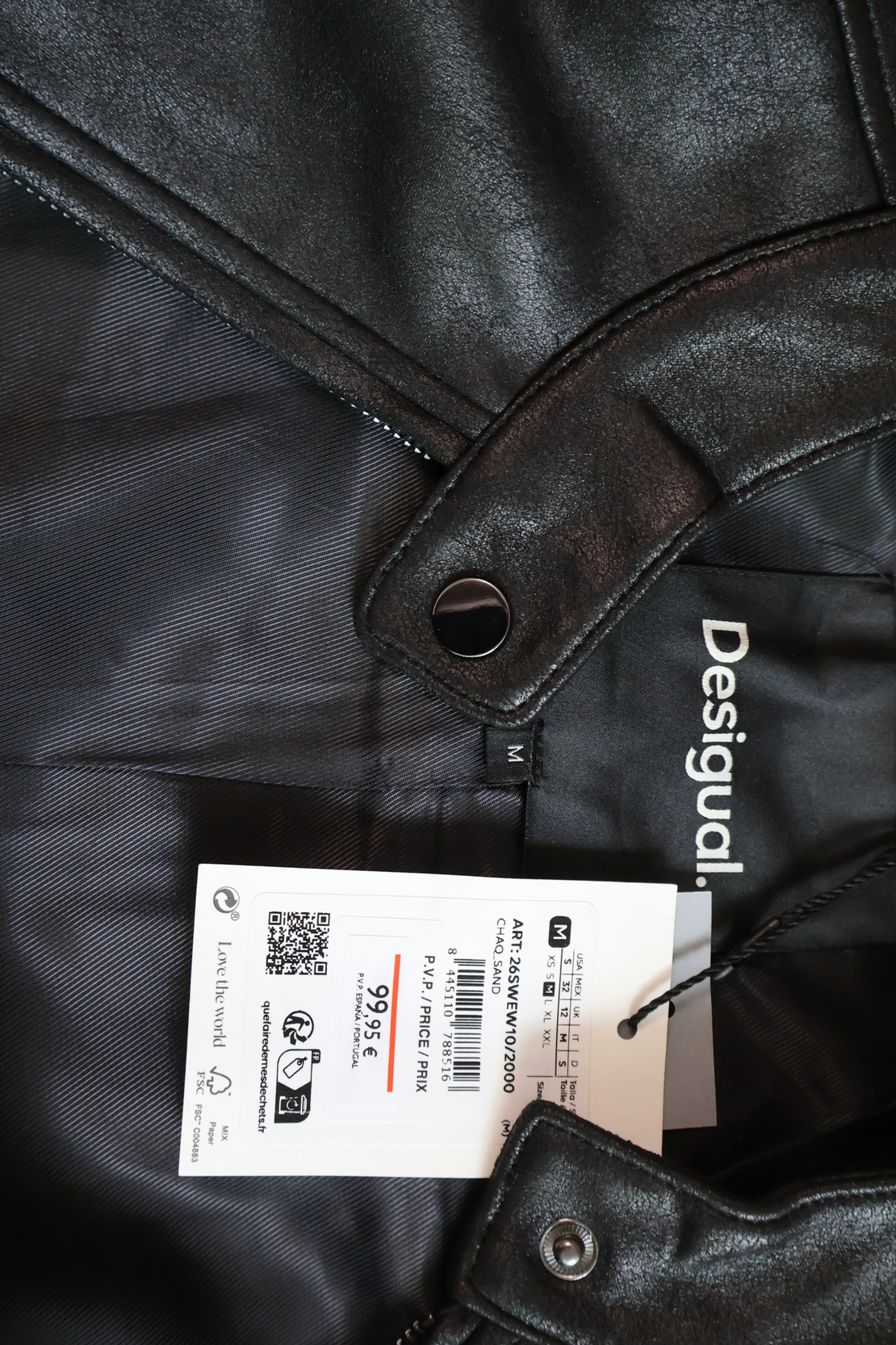 Desigual дамско яке M