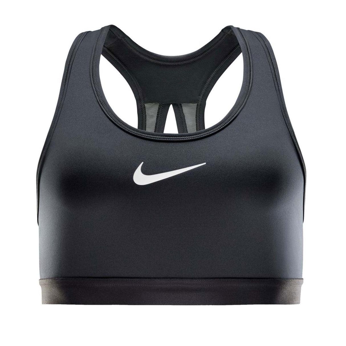 NIKE Dri-FIT Swoosh Sports Bra • S