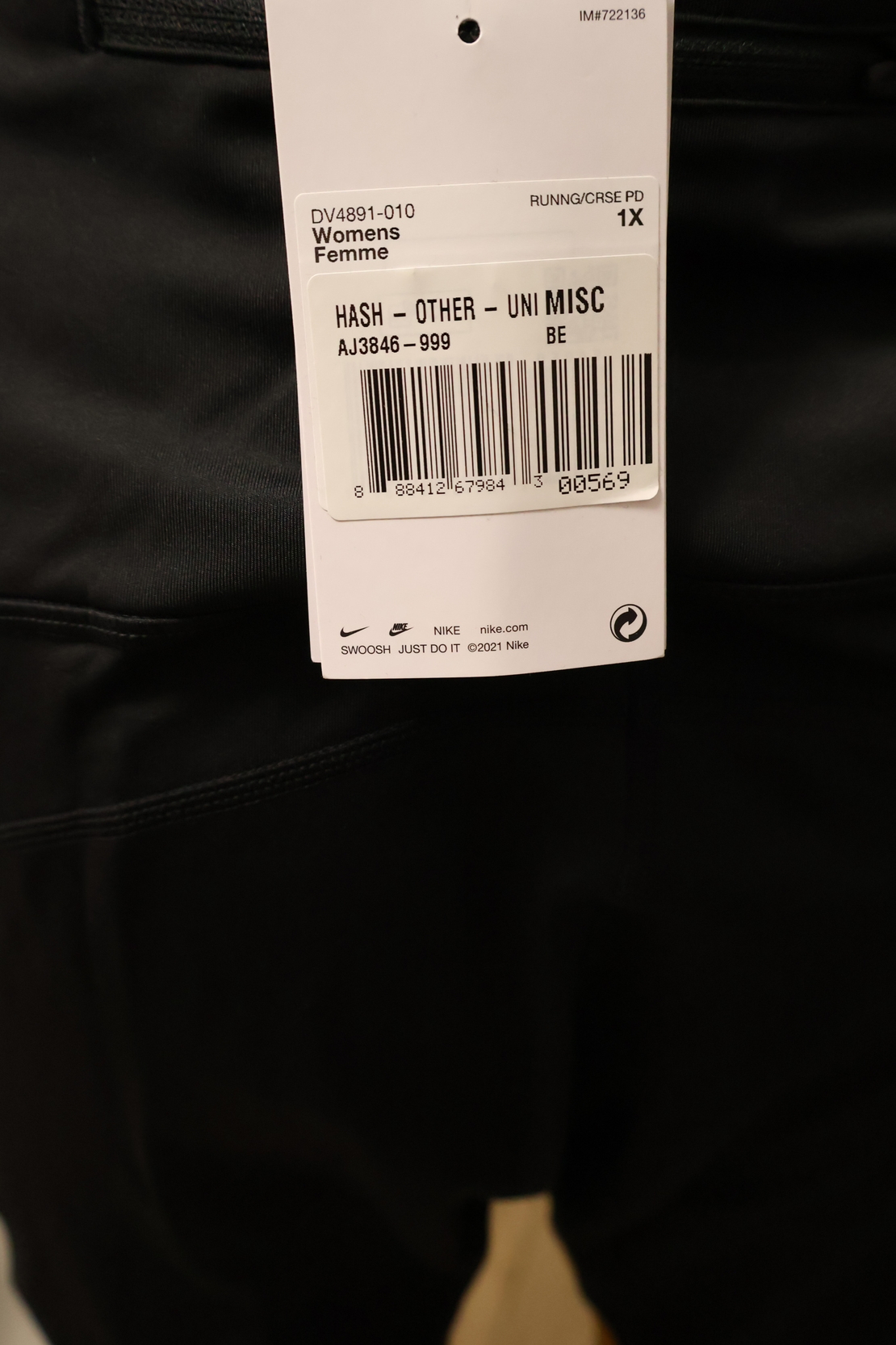 Nike Dri-FIT дамски клин 7/8 • XL