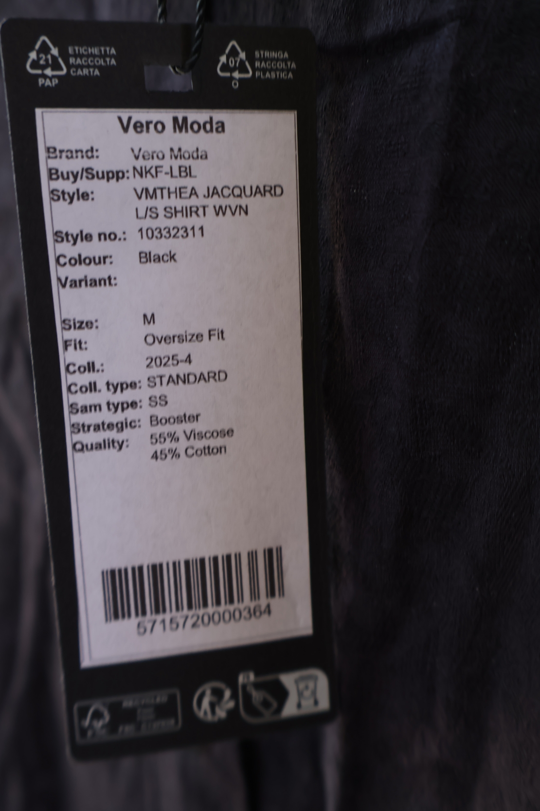 Vero Moda Жакардова риза • M
