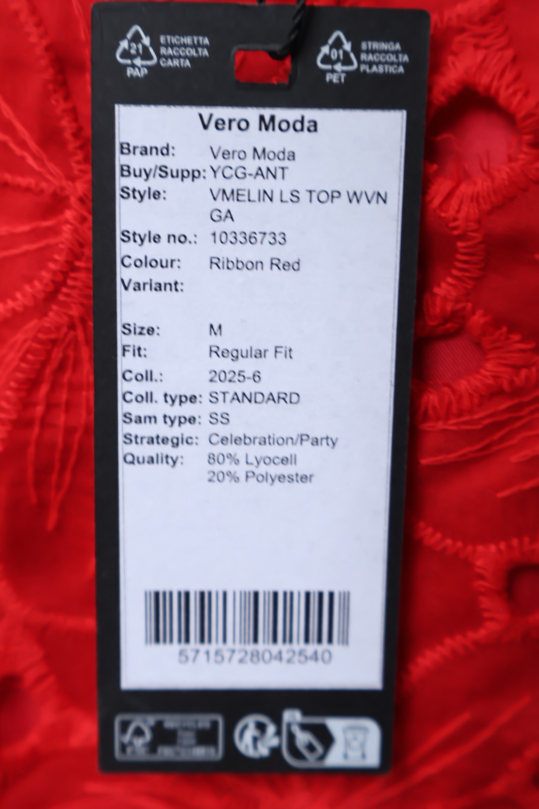 Vero Moda Бродирана блуза Ribbon Red • M