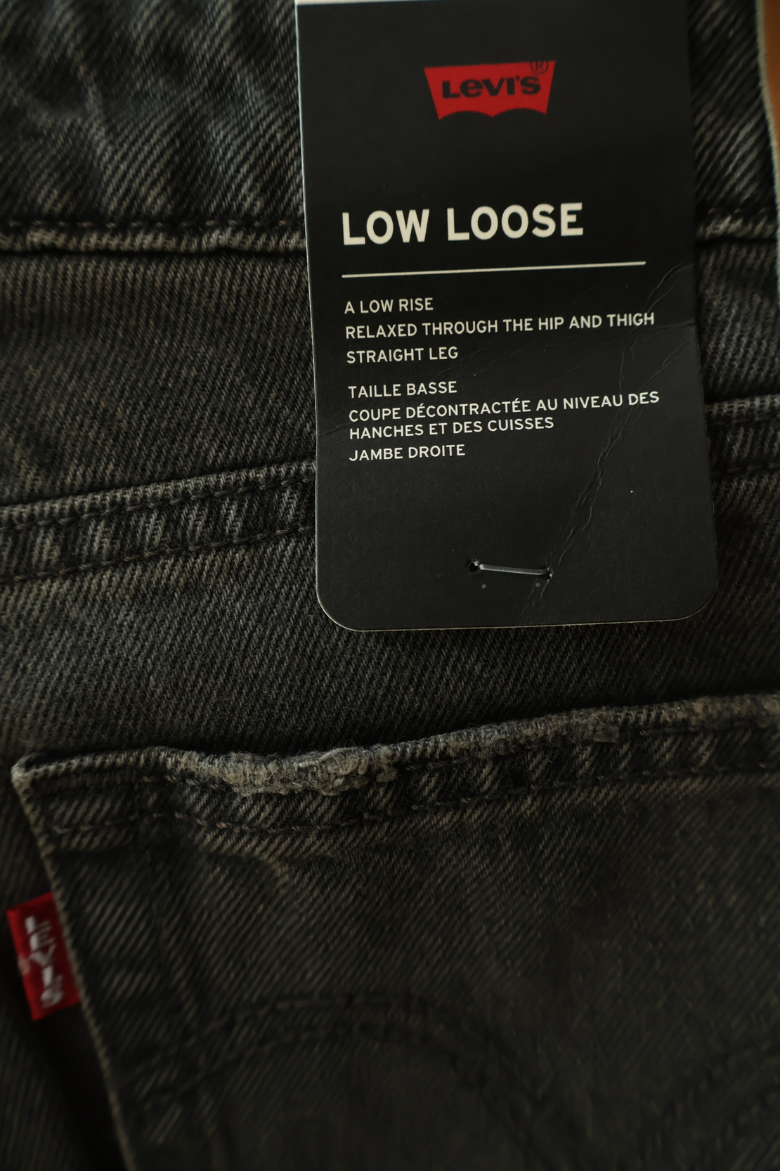 Levi’s Low Loose дамски черни дънки W31 / XL