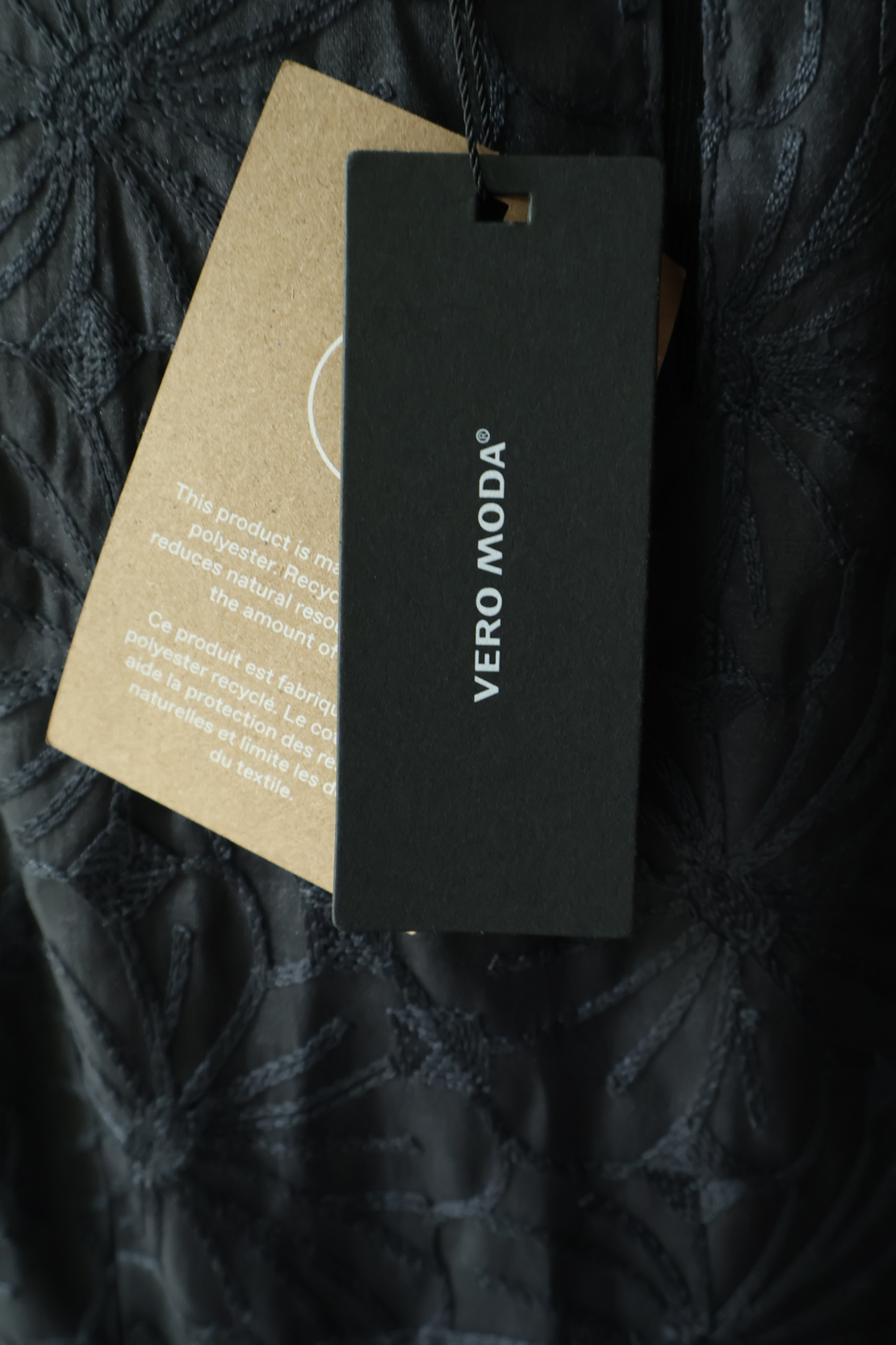 Vero Moda Жакардова рокля • M