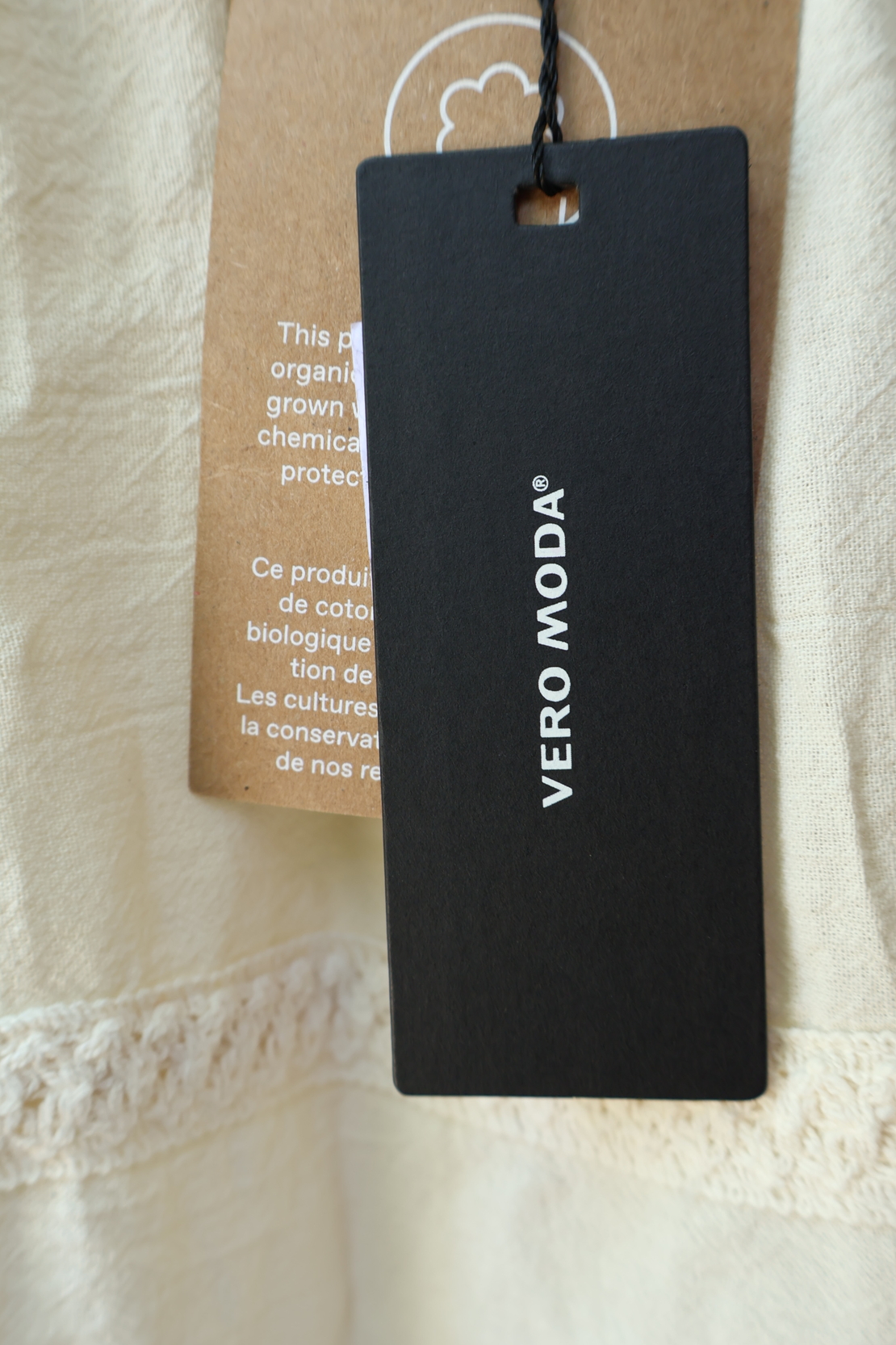 Vero Moda Boho пола с къдри • S
