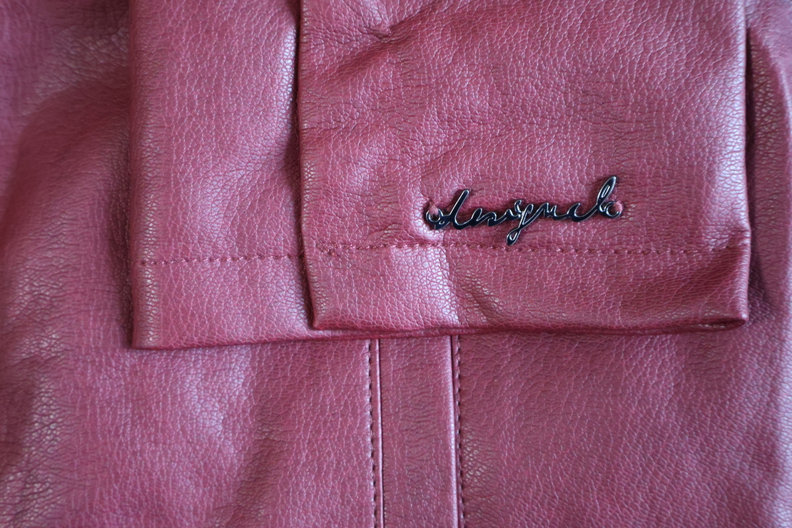 Desigual дамско яке M