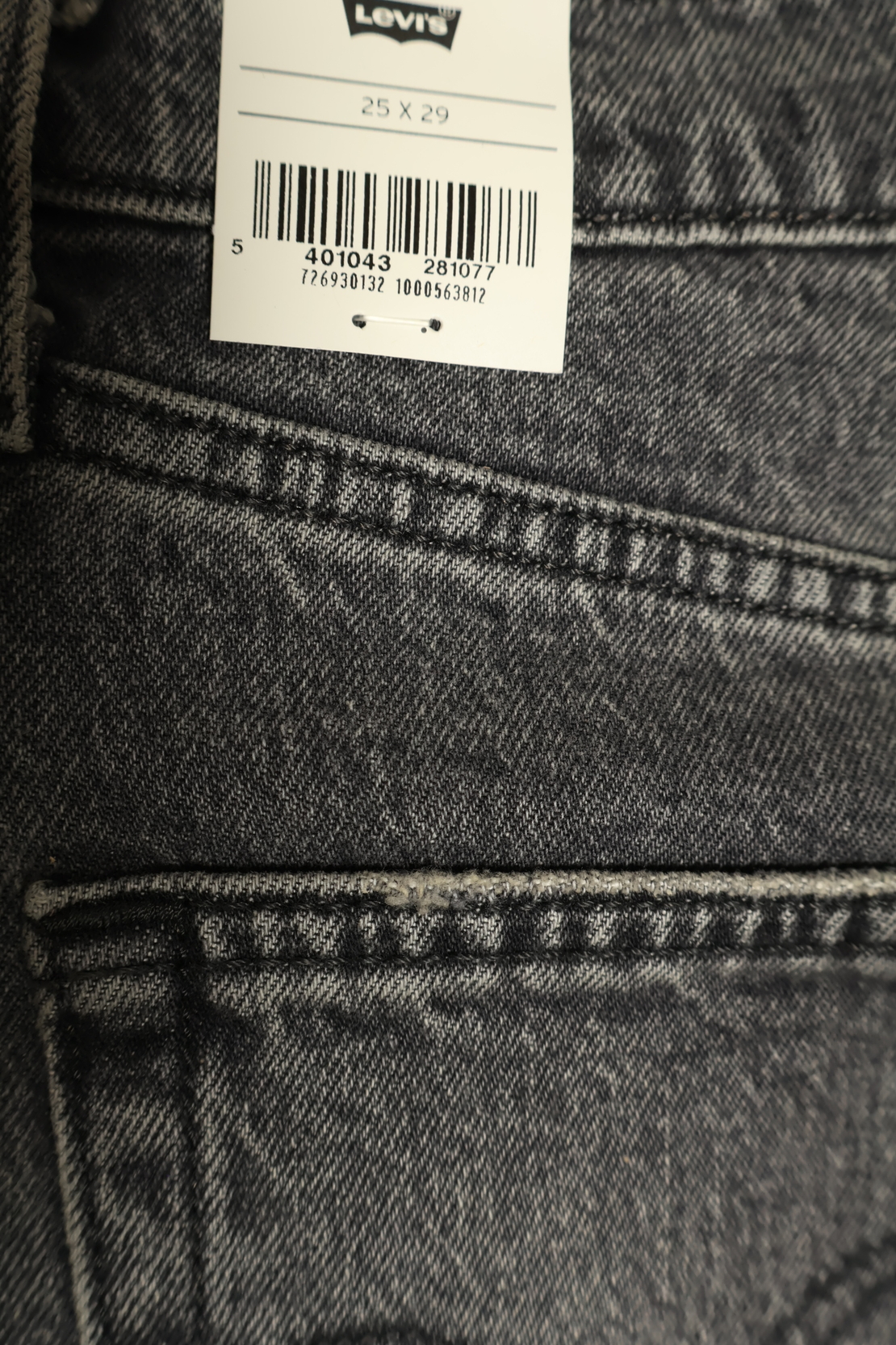 Levi’s Ribcage Straight Ankle дамски дънки W25/29